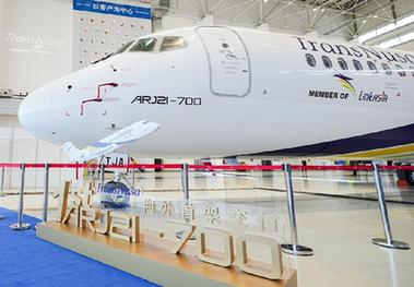 国产喷气式支线客机ARJ21首次交付海外