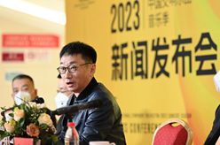 中国交响乐团2023音乐季发布