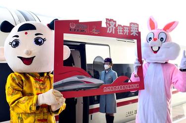 新华全媒+丨我国首条时速350公里的市域高铁济莱高铁开通