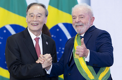 王岐山出席巴西新任总统就职仪式