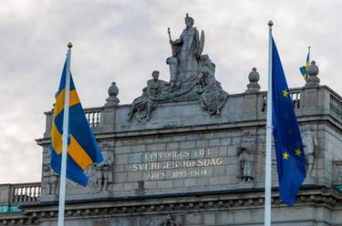 欧盟新任轮值主席国瑞典寻求提升欧洲竞争力