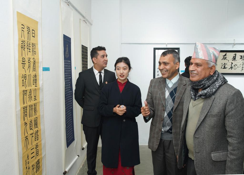“中尼这十年”书画摄影艺术成就展在尼泊尔举行