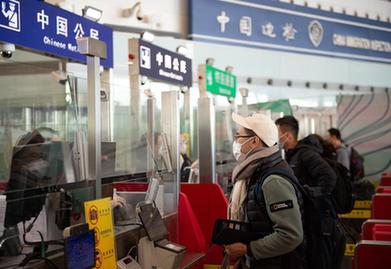 新华全媒+丨首都国际机场原入境区域恢复运行