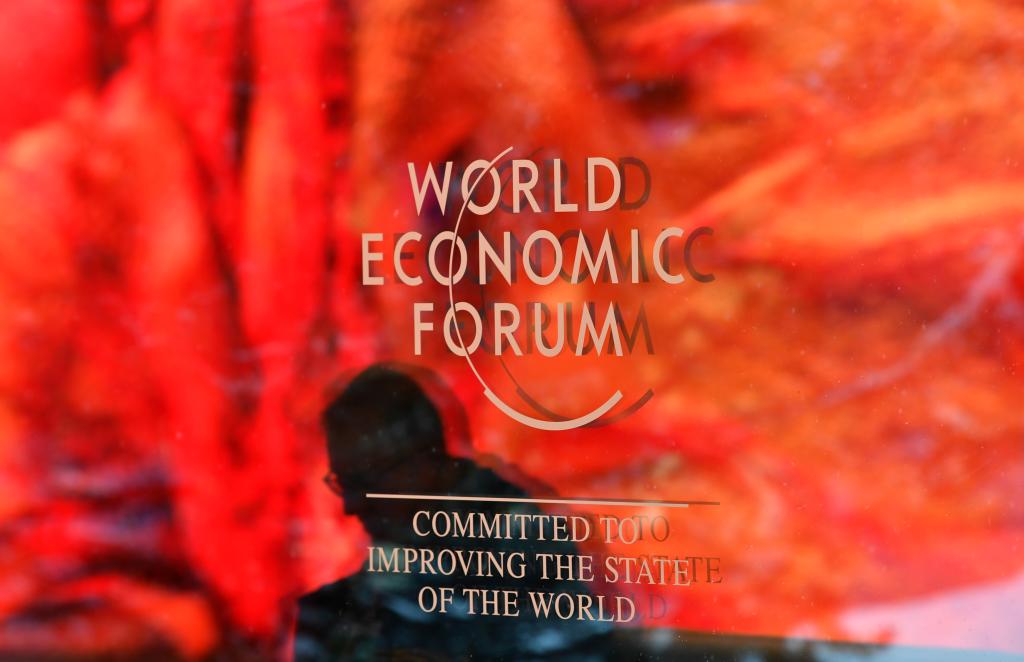 世界經濟論壇2023年年會將聚焦“在分裂的世界中加強合作”