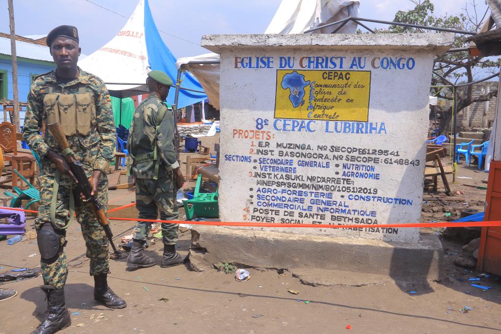 刚果（金）东部一教堂遭炸弹袭击致10死39伤