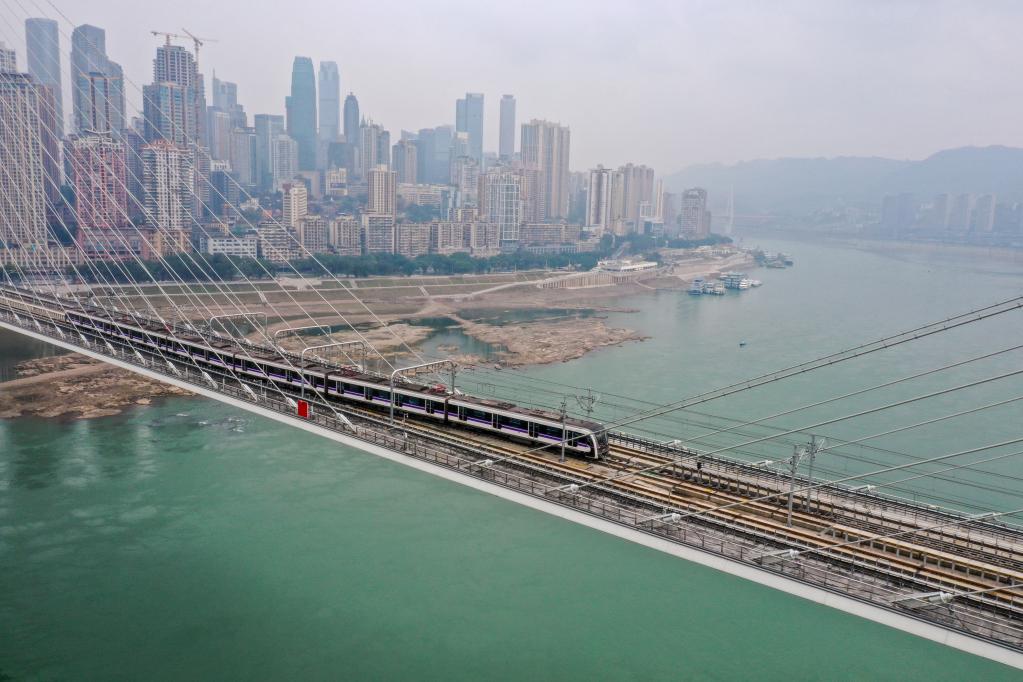 重庆轨道交通10号线二期（鲤鱼池至后堡）开通运营