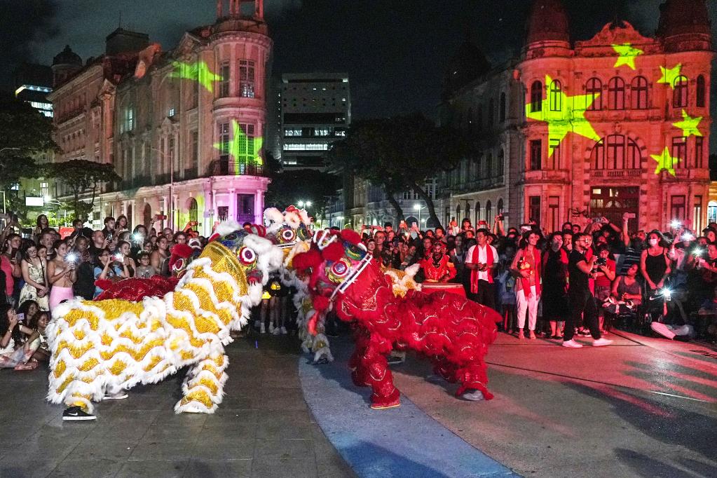 巴西累西腓举行中国春节庆祝活动