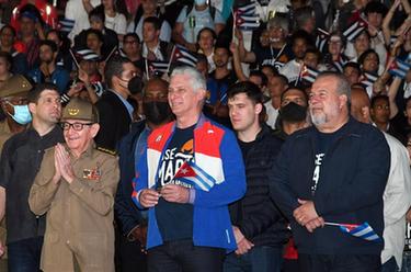 古巴：紀念何塞·馬蒂誕辰170周年