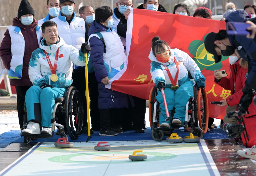 北京冬残奥会一周年纪念活动在京拉开帷幕