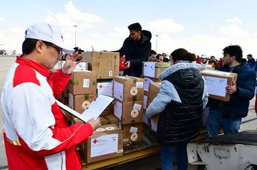 中国红十字会援助叙利亚第二批人道主义物资运抵大马士革
