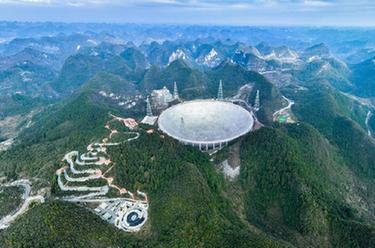 新华全媒+丨“中国天眼”已发现740余颗新脉冲星