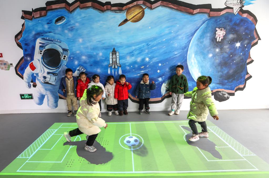 江苏常州：智能多趣的幼儿园