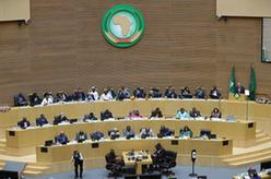 第36届非盟峰会聚焦非洲大陆自贸区建设等议题