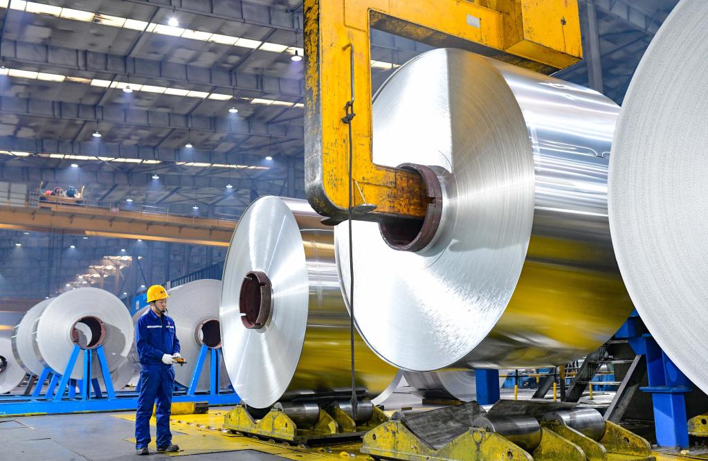 内蒙古霍林郭勒：打造铝产业集群 助力区域经济高质量发展