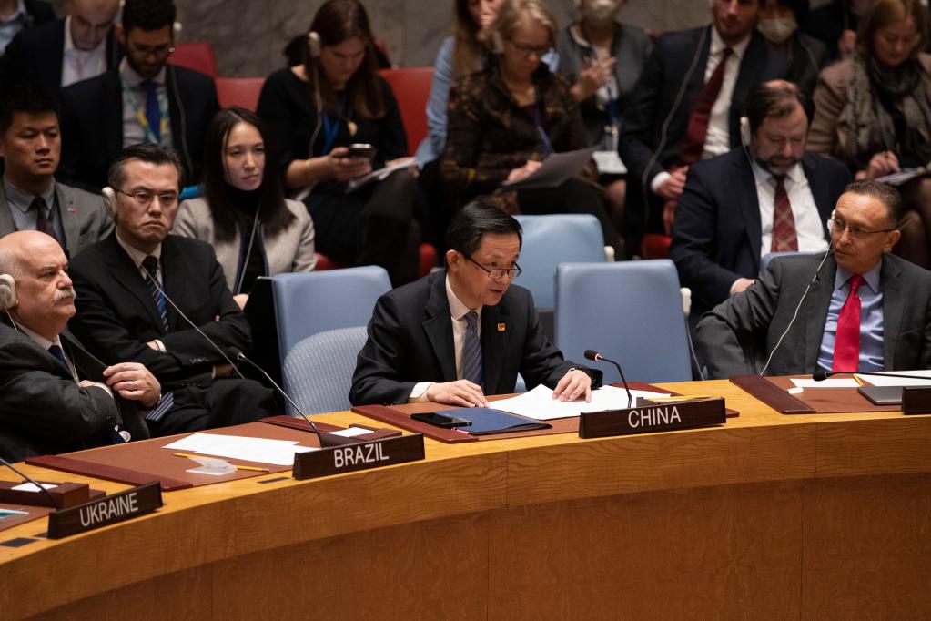 中国代表在联合国安理会阐述中方关于政治解决乌克兰危机的立场