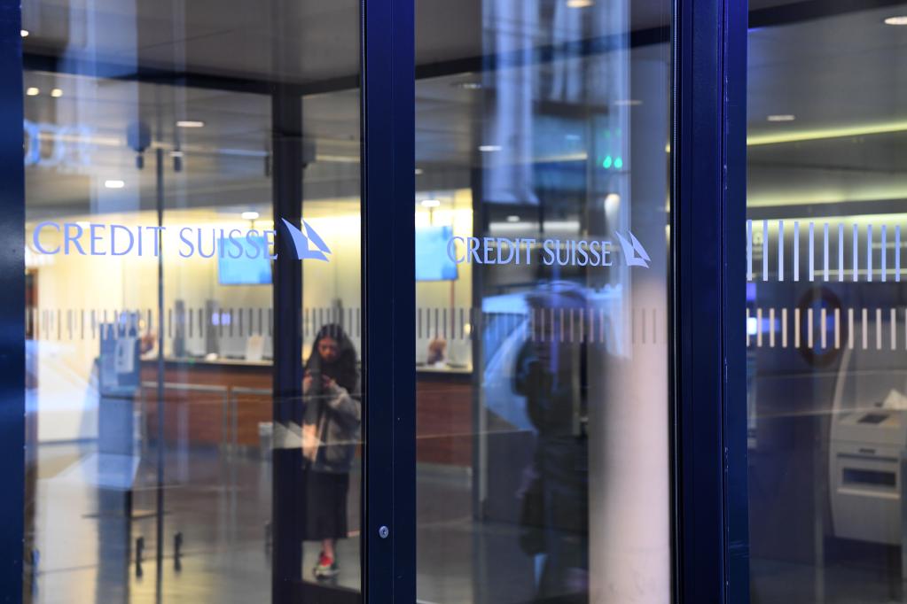 瑞信银行将向瑞士央行借款500亿瑞郎以增强流动性