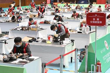 全国文物行业职业技能大赛在太原举行