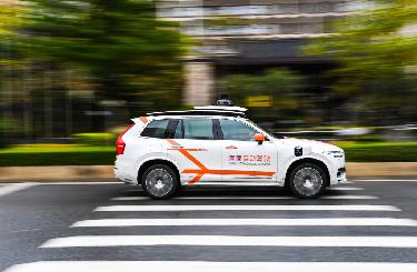广州花都启动智能网联汽车示范运营