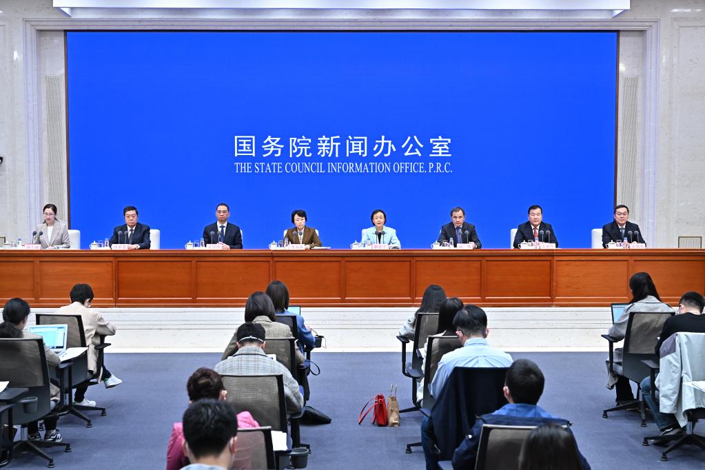 国新办举行第六届数字中国建设峰会新闻发布会