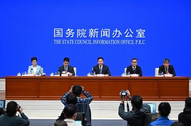 国新办举行第三届中国国际消费品博览会新闻发布会