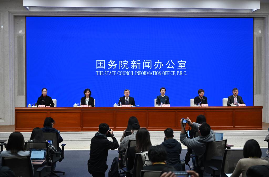 國新辦舉行第133屆中國進出口商品交易會（廣交會）新聞發布會