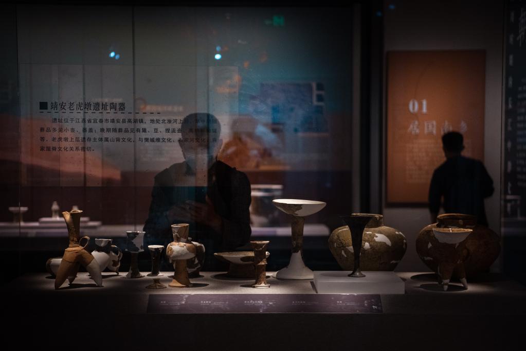 考古中國·長江中遊文明進程研究成果展亮相武漢
