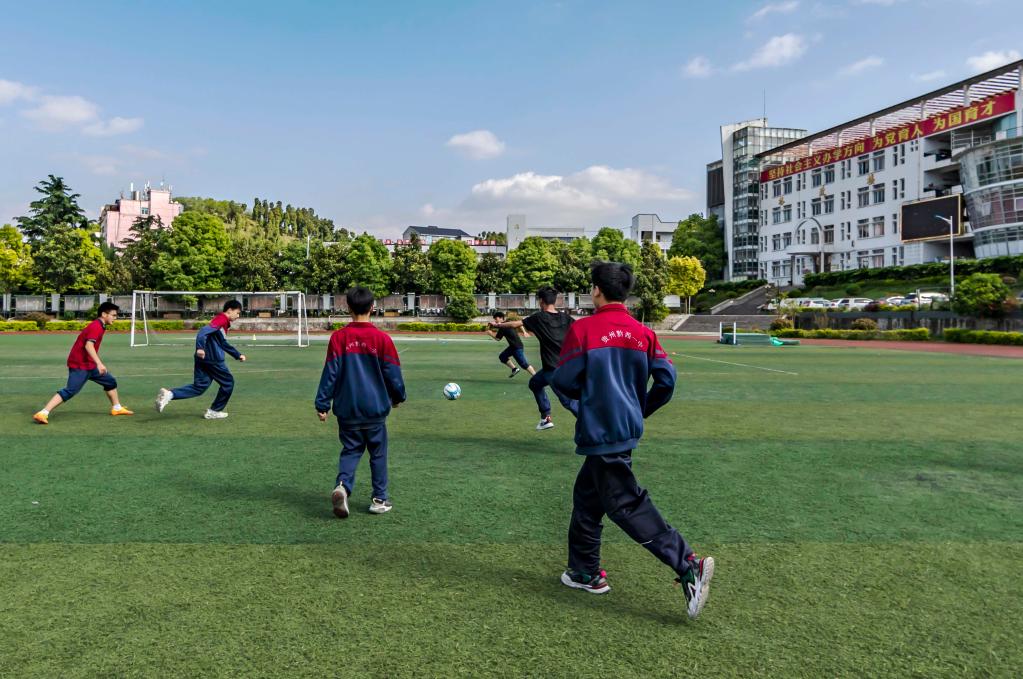 贵州黔西：模块体育课程助力学生健康成长
