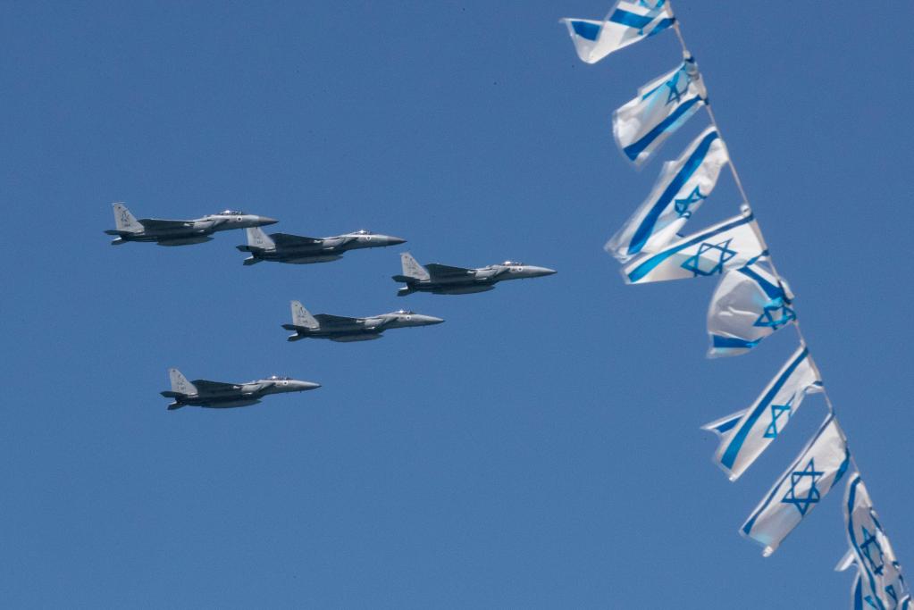 以色列庆祝建国75周年