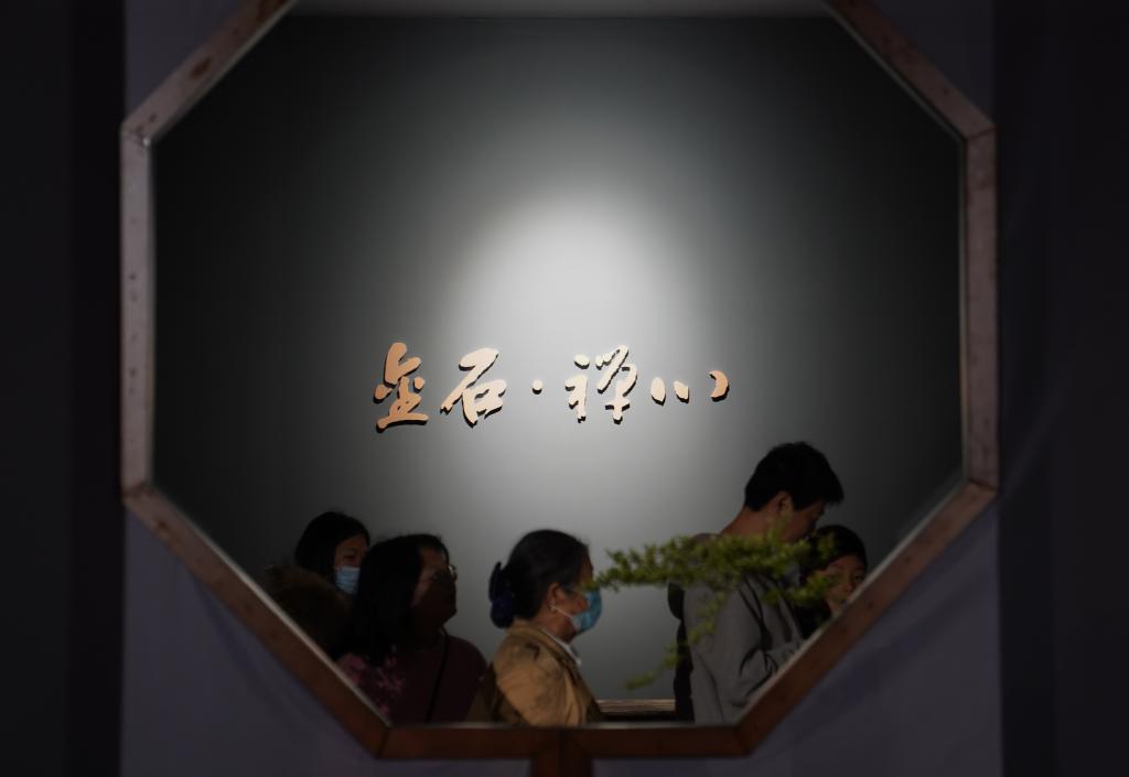 “金石·禅心——中国美术馆藏吴昌硕作品特展”在南昌开幕
