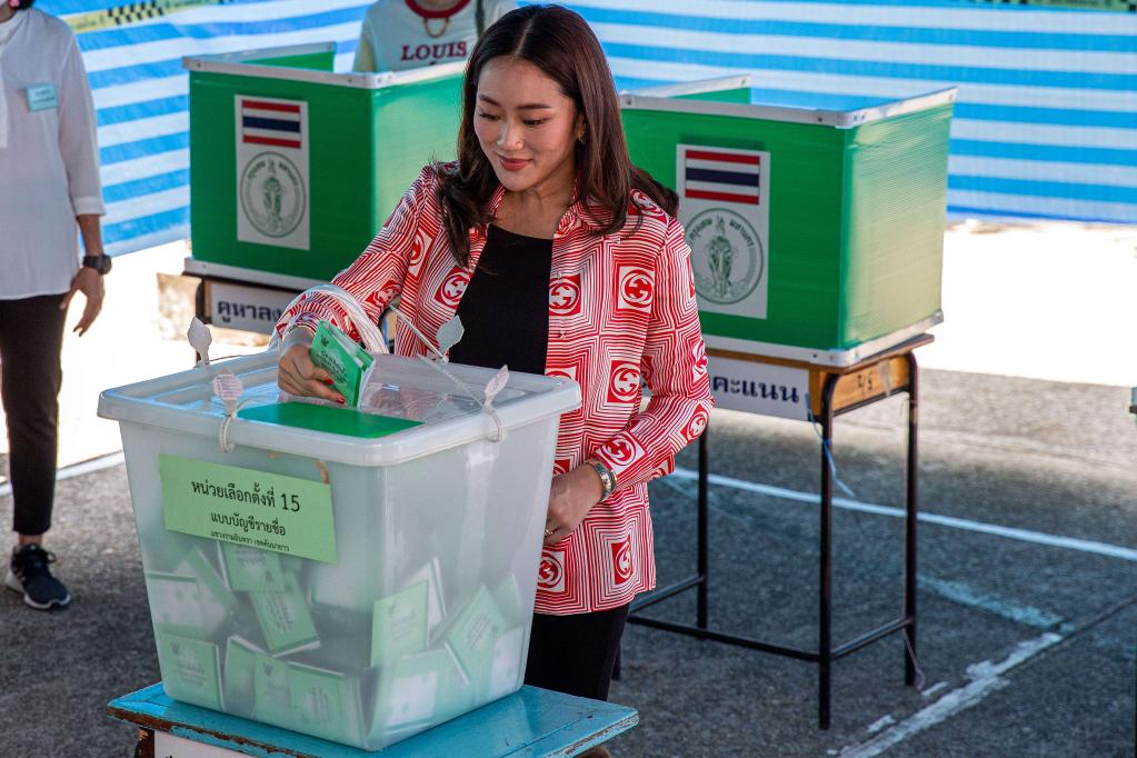 泰国举行国会下议院选举