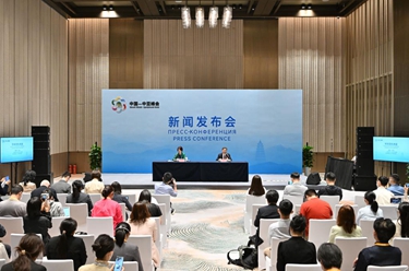 中国-中亚峰会丨中国-中亚峰会新闻中心举行吹风会