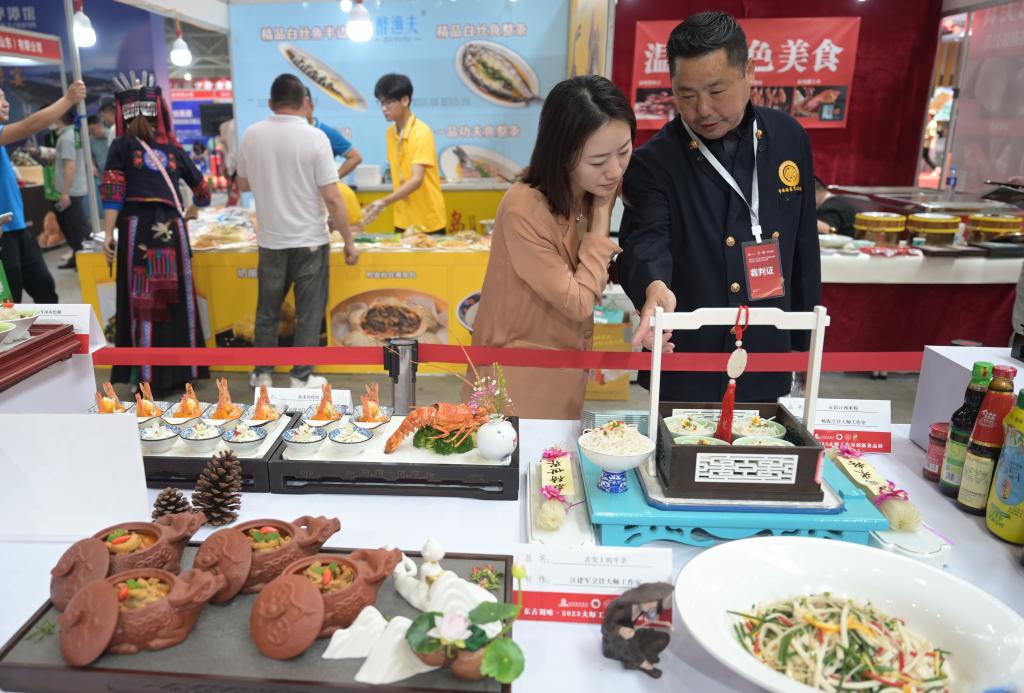 第二十三屆中國美食節在福州開幕