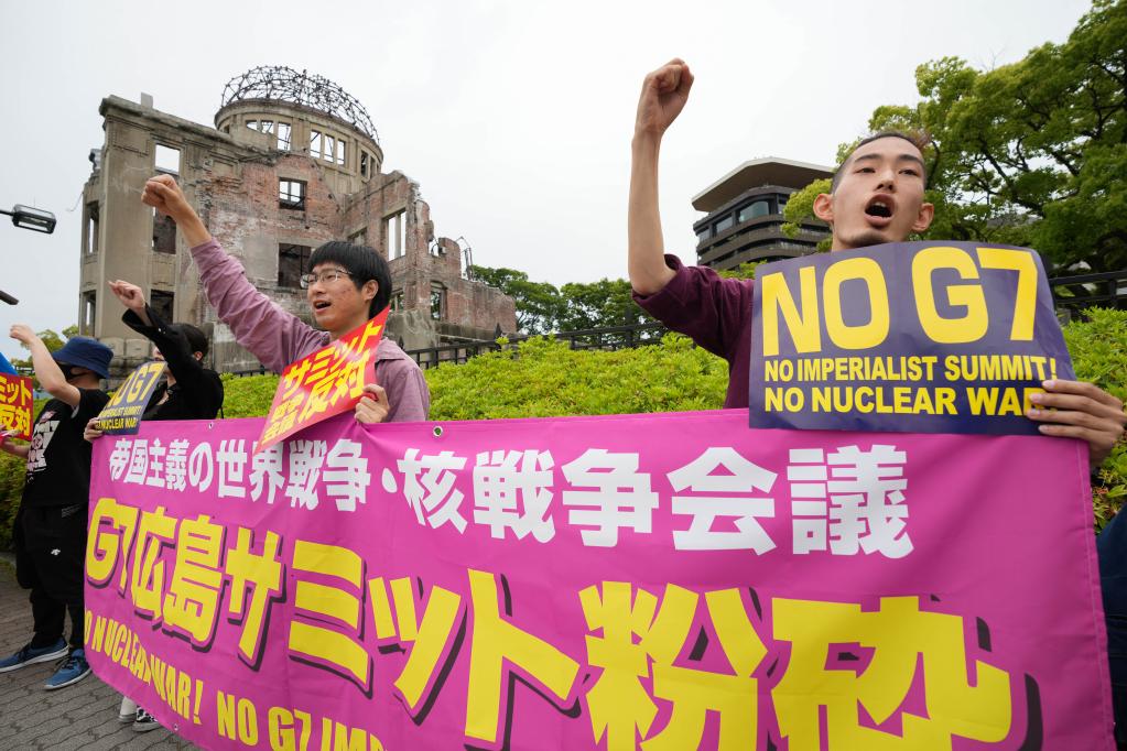 日本民眾舉行集會反對七國集團峰會