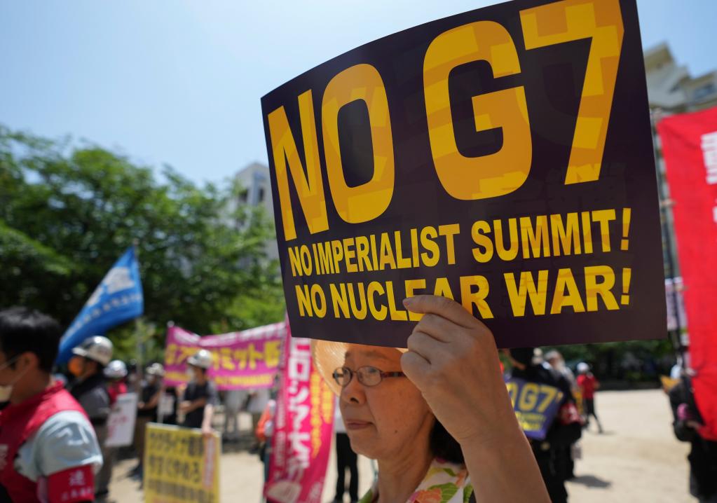 民众抗议G7广岛峰会