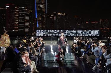 第十二届上海高定周举行开幕秀