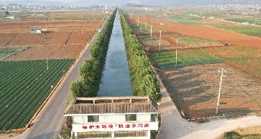 雲南灌區節水記——探尋現代化灌區建設的節水密碼
