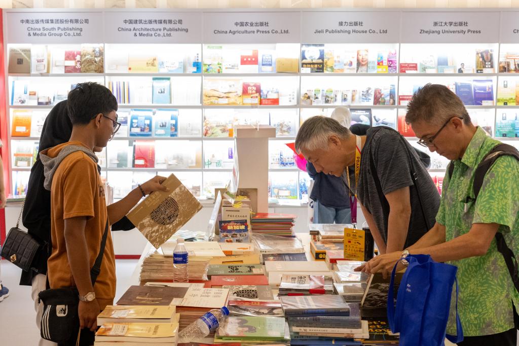 第40届马来西亚吉隆坡国际书展中国主宾国活动开幕