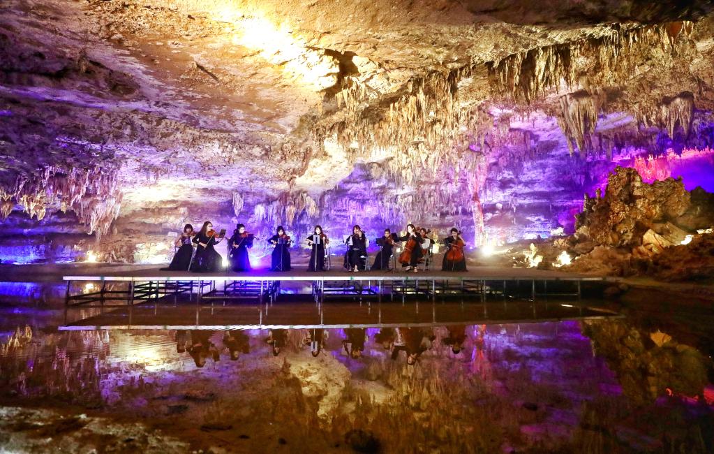 亞洲第一長洞所在地探索“洞穴+”旅遊