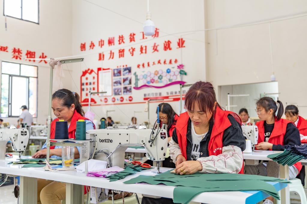 重慶城口：“家門口工坊”助力百姓就業增收
