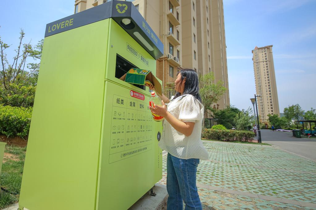 山東青島：智能化可回收物迴圈體係引領環保新時尚
