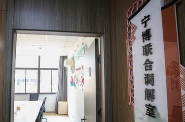 新华全媒+·高质量发展调研行丨“进一扇门，办两省事” 这里是丹阳警务室