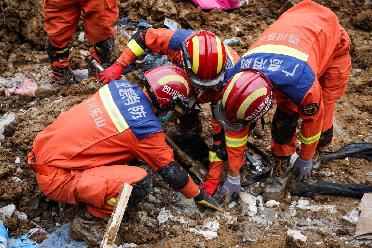 四川樂山金口河發生高位山體垮塌造成19人遇難