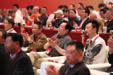 首屆中國電視劇大會在福建廈門舉行