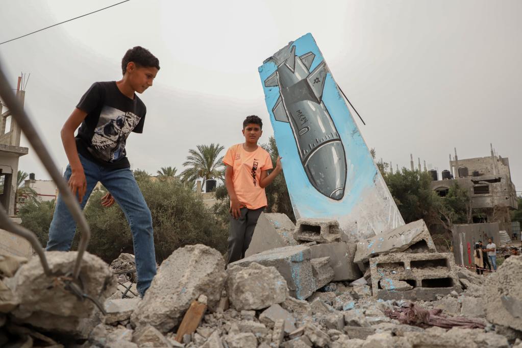 加沙：廢墟上的涂鴉