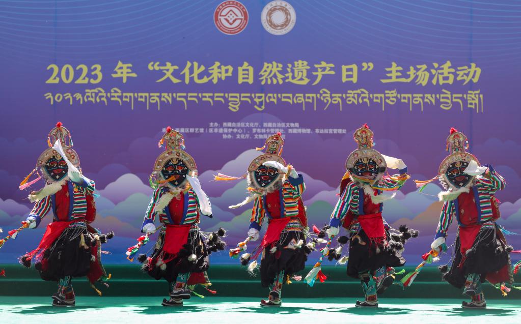 西藏2023“文化和自然遺産日”主場活動在羅布林卡開幕