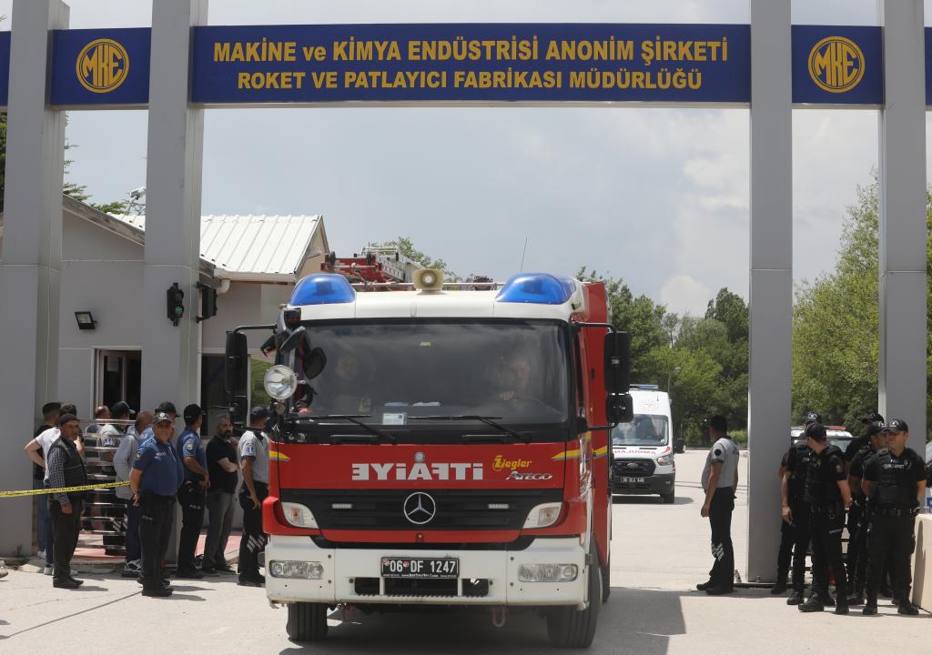 土耳其一军工厂发生爆炸致5人死亡