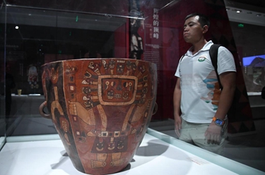 秘鲁精品文物在陕西历史博物馆展出