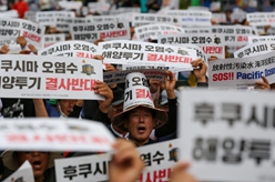 數千名韓國漁民集會反對日本核污染水排海