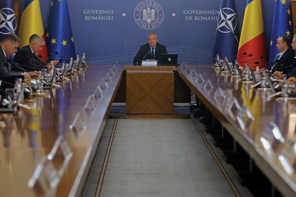 罗马尼亚总理宣布辞职