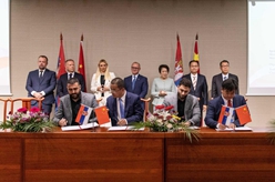 中國-塞爾維亞企業貿易對接會在貝爾格萊德舉行